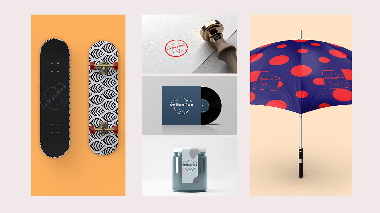 2020 平面设计作品集｜排版｜字体设计（图ZMjE1NDY5Mzcy） - 字体/字形 - 站酷设计师离原上原创素材 - 站酷ZCOOL