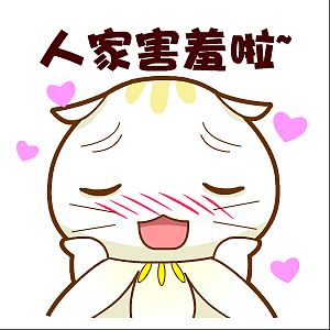 翔通动漫玉兰猫表情
