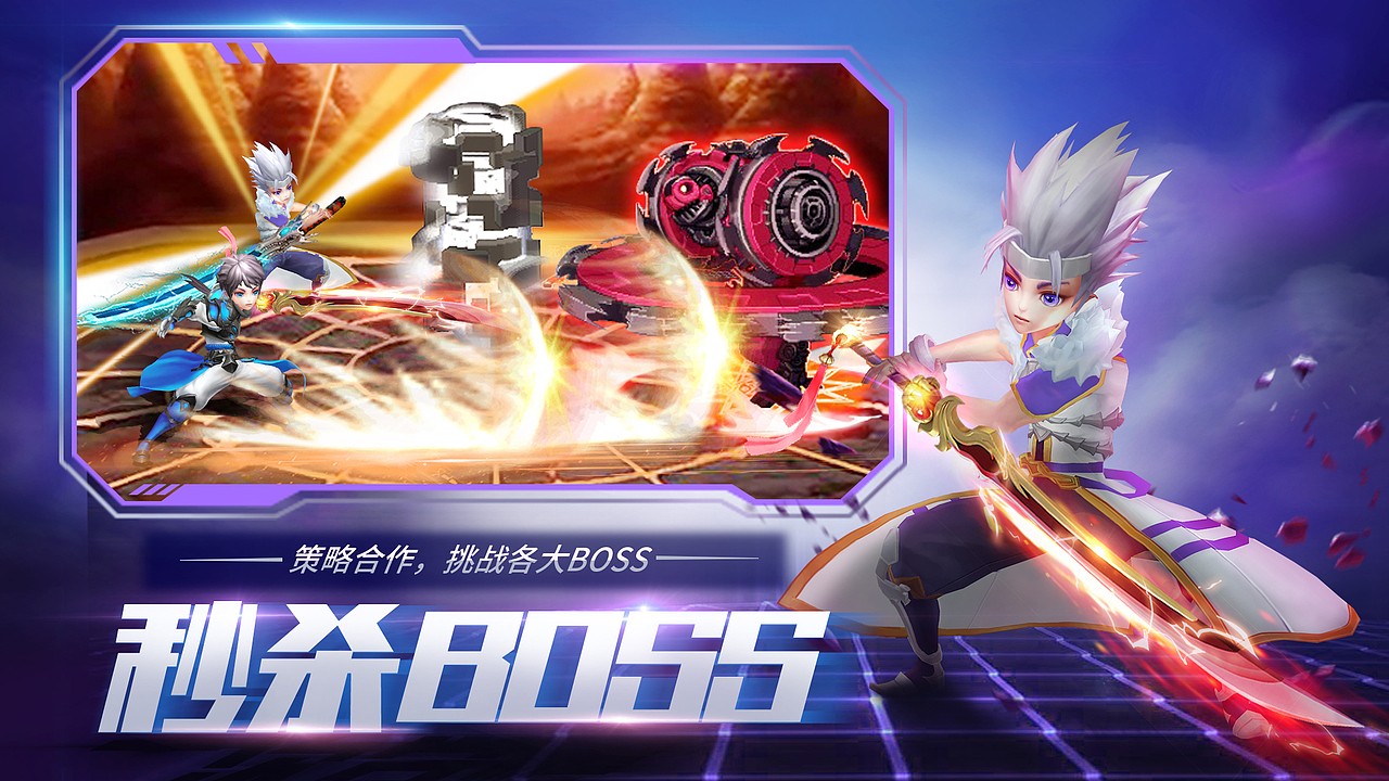 游戏商店五图(鬼剑)