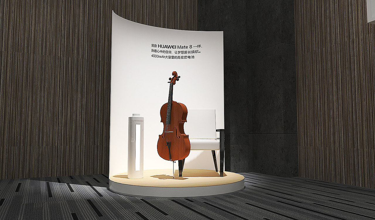 华为概念展厅设计3D设计效果图