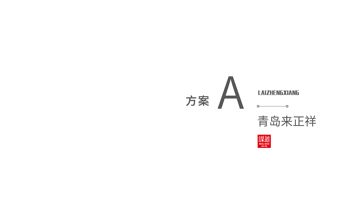 数字科技logo标志设计（图ZMjcwNjgxNzg4） - Logo - 站酷设计师秋秋在野原创素材 - 站酷ZCOOL