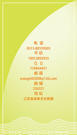 名片（图ZOTMwMzkzNg==） - 宣传物料 - 站酷设计师艾特云思朵原创素材 - 站酷ZCOOL