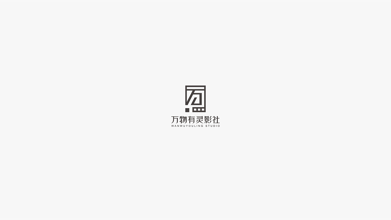 logo/标志/字体（图ZOTQ1OTM5MDg=） - Logo - 站酷设计师宋轲原创素材 - 站酷ZCOOL