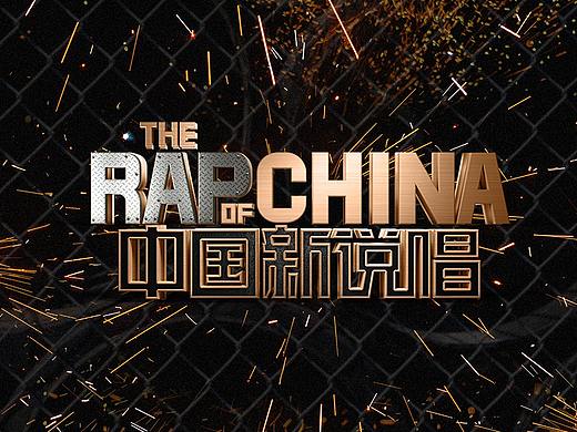全PS实现金属效果3d字体