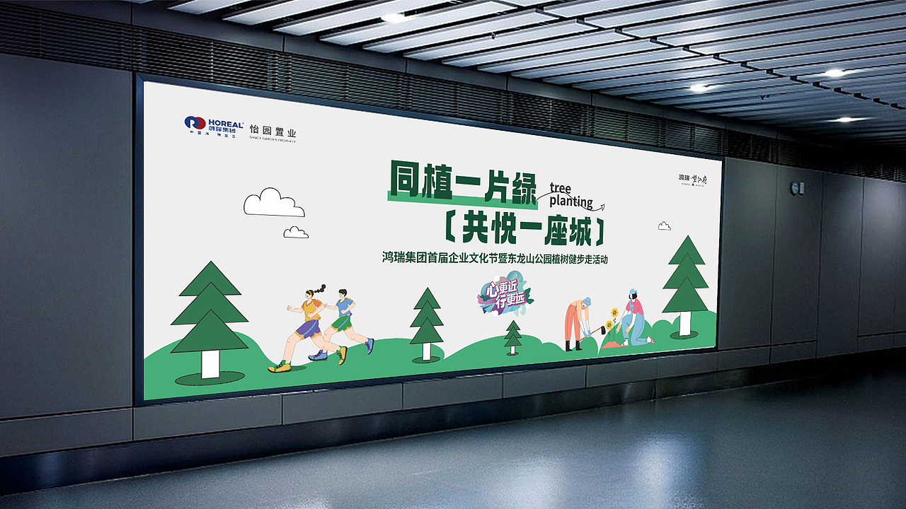 作品集（图ZMzQwNjc2MzY4） - 海报 - 站酷设计师秴畫原创素材 - 站酷ZCOOL