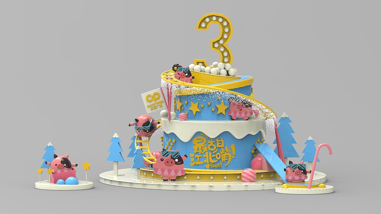 财信广场3周年美陈包装(重庆)