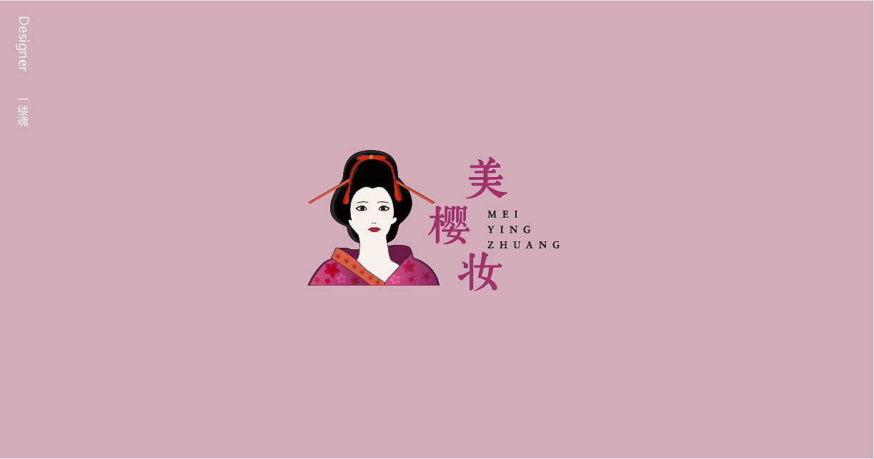 平面标志（图ZMTY2OTk4MjE2） - Logo - 站酷设计师冰淇淋_bling原创素材 - 站酷ZCOOL
