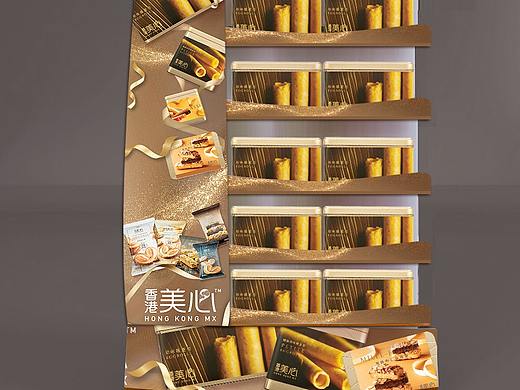 超市端头货架设计 练习