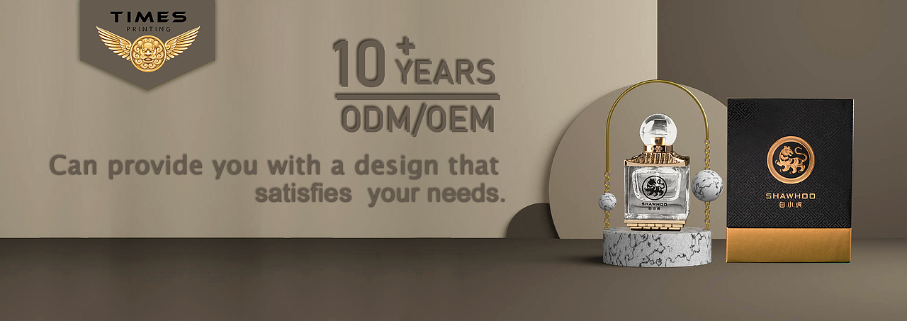 banner（图ZMjg0NDUzNDg4） - 海报 - 站酷设计师小玉不喝百事原创素材 - 站酷ZCOOL