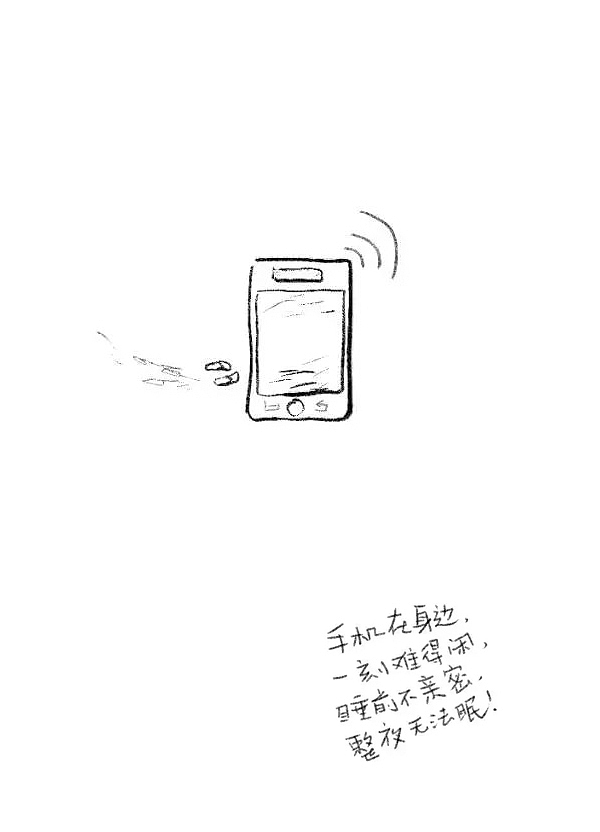 脑洞集-刘兵克(图ZNTY1ODgwNTI=) - 字体/字形 - 站酷设计师刘兵克原创素材 - 站酷ZCOOL