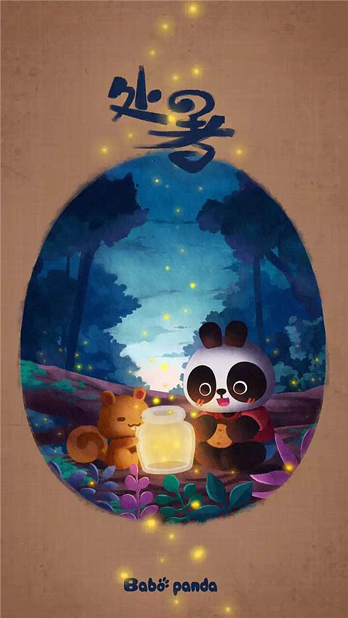 巴布熊猫二十四节气宣传图（1）（图ZNjM5MDY2Njg=） - 商业插画 - 站酷设计师木薄荷原创素材 - 站酷ZCOOL