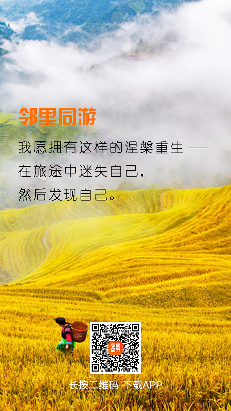 宣传海报（图ZMTA3NzU3OTE2） - 海报 - 站酷设计师Kaysexue原创素材 - 站酷ZCOOL