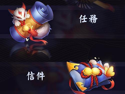 图标练习（个人主页-ZMzYwMjM4MzY=） - 游戏UI - 站酷设计师千封_原创素材 - 站酷ZCOOL