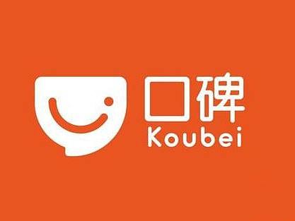 口碑探店视频合集（一）