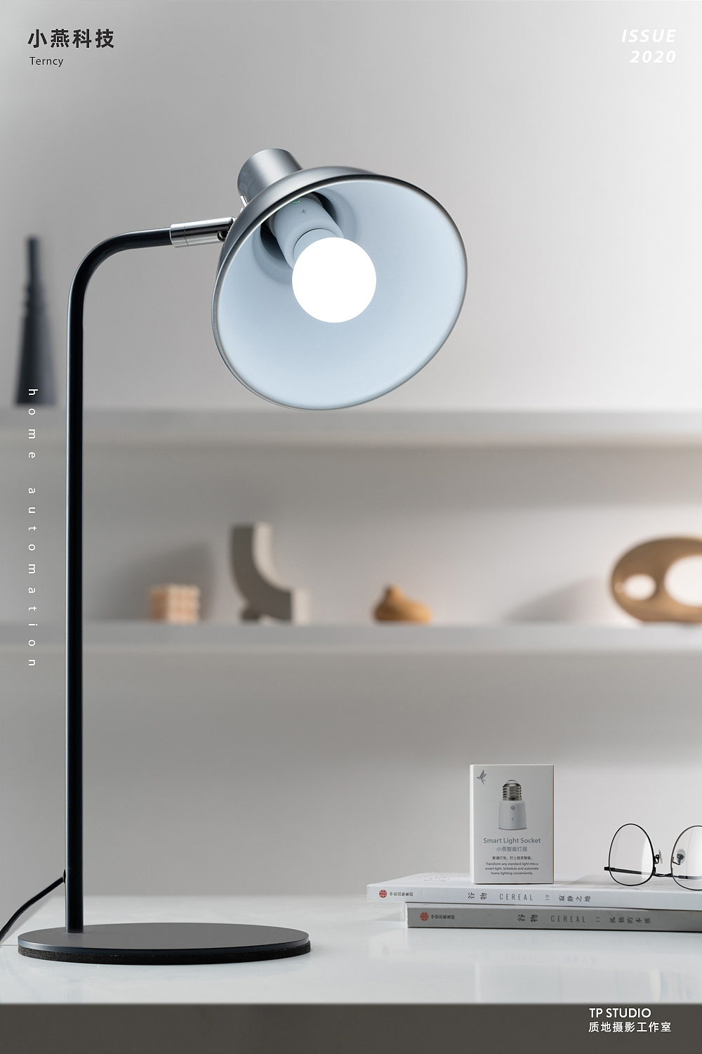 开关面板产品摄影 I 小燕科技 x TPstudio摄影