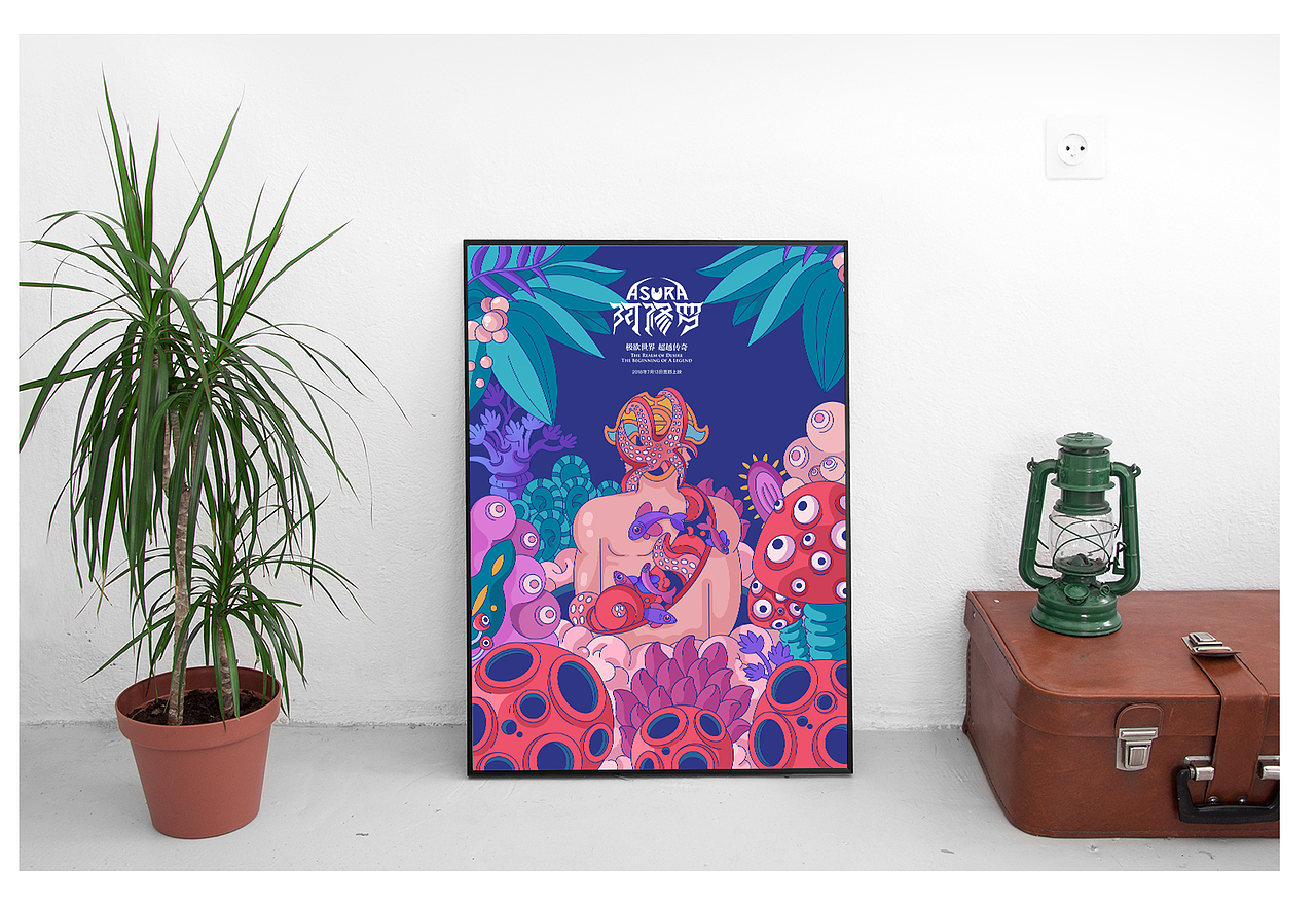 欲望森林（图ZMTE2ODE2NzY4） - 商业插画 - 站酷设计师小魔女xmv原创素材 - 站酷ZCOOL