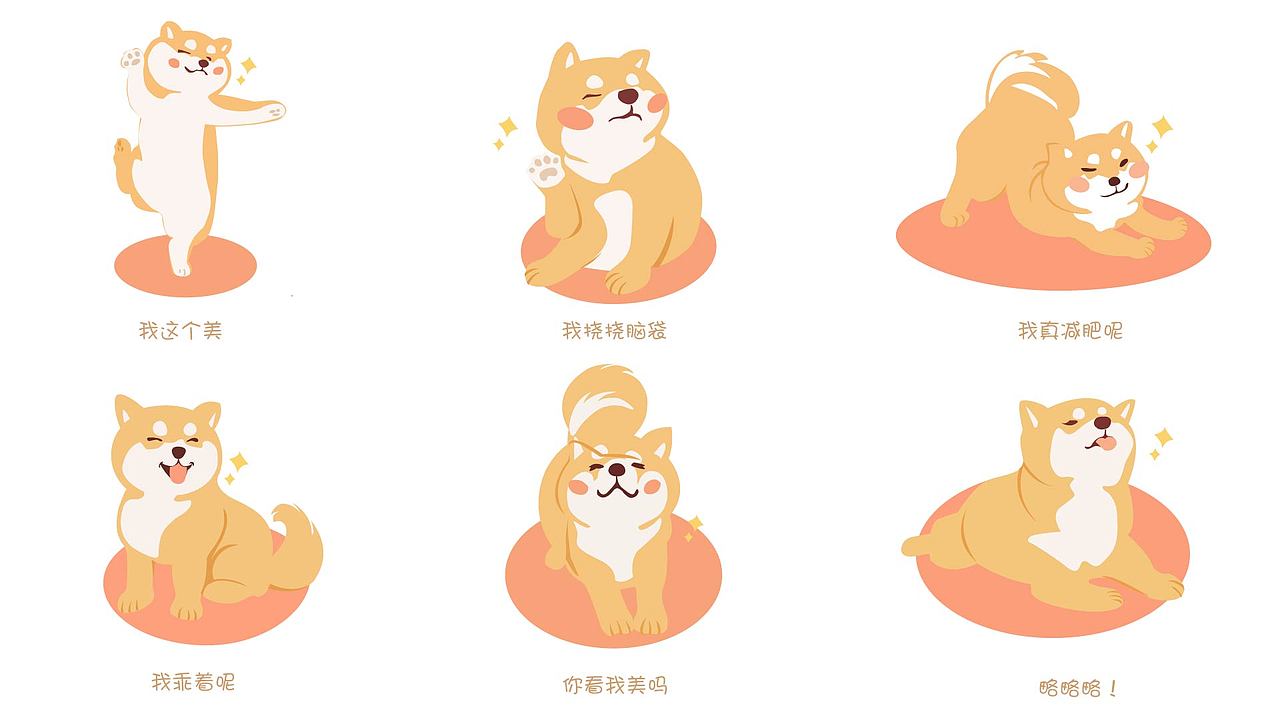 花香蝶自来,提升自己可被利用的价值才是王道啊