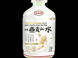 产品包装