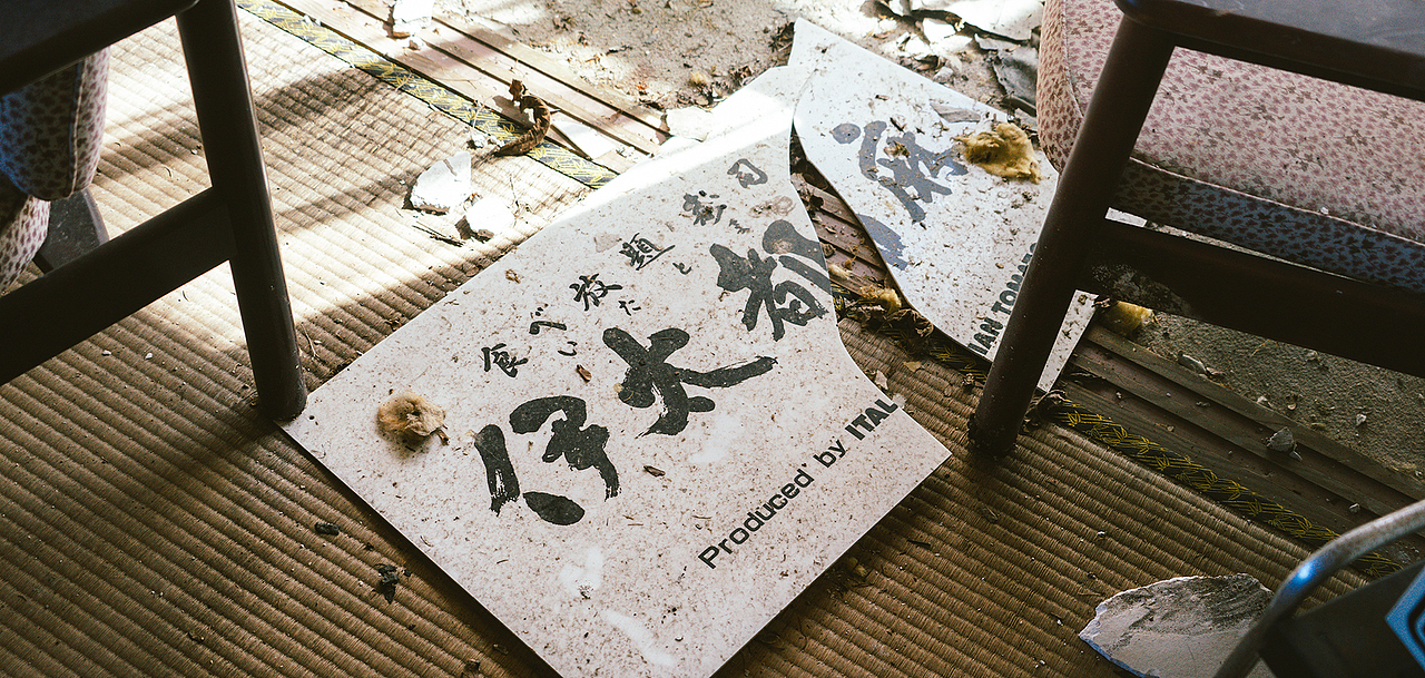 公路计划 | 在霓虹时代的泡沫里做一场纸醉金迷的梦