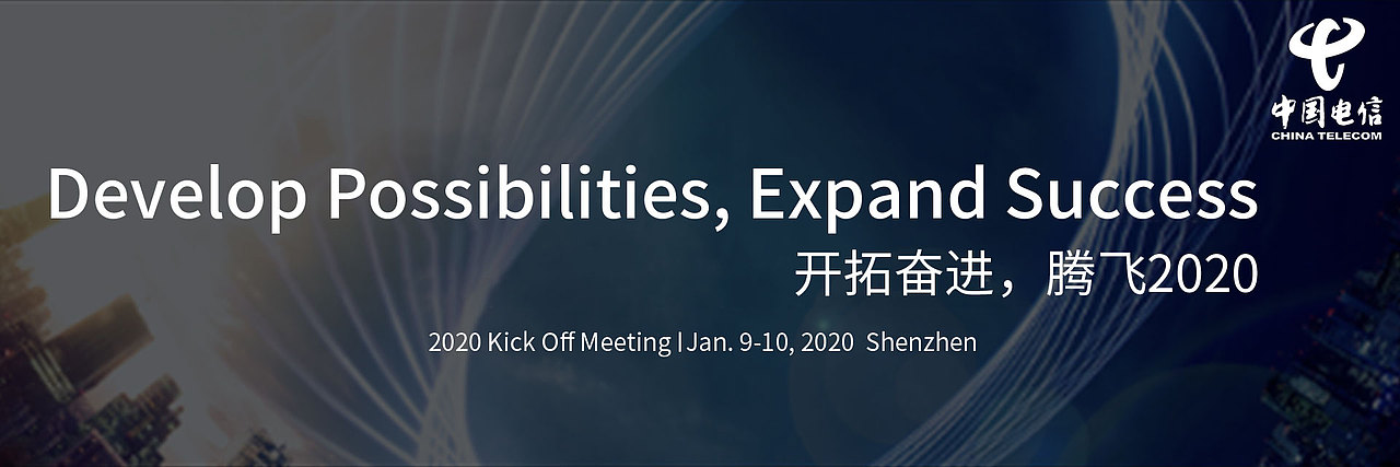 阿鸿视觉/各类海报设计案例（图ZMjE3MTU2MjAw） - 电商 - 站酷设计师阿鸿视觉原创素材 - 站酷ZCOOL