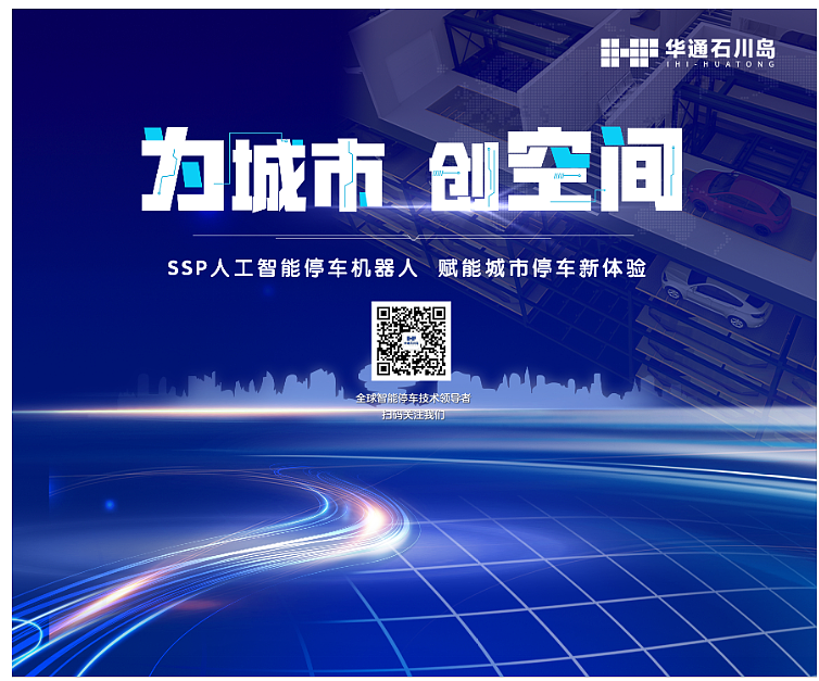 展会展板（图ZMjQzNjEwMDUy） - 海报 - 站酷设计师嘎嘣脆er原创素材 - 站酷ZCOOL