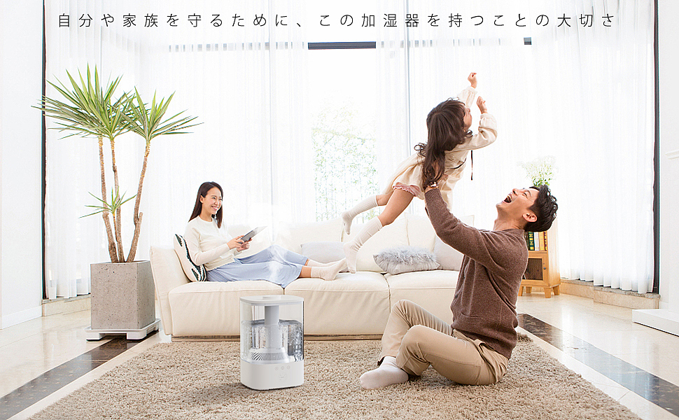 加湿器详情页*2（图ZMjc2NDE2NzQ4） - 电商 - 站酷设计师KUPA超人原创素材 - 站酷ZCOOL