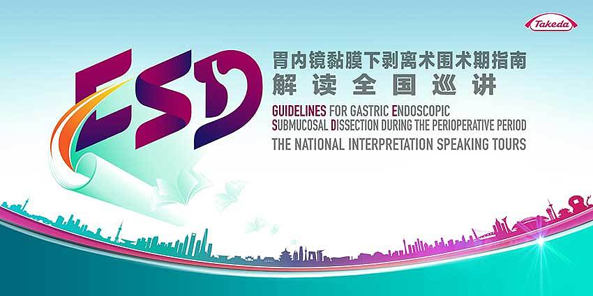 主KV（圖ZMTA3Njg5NTY0） - 其他平面 - 站酷設(shè)計(jì)師zhaonizi_520原創(chuàng)素材 - 站酷ZCOOL