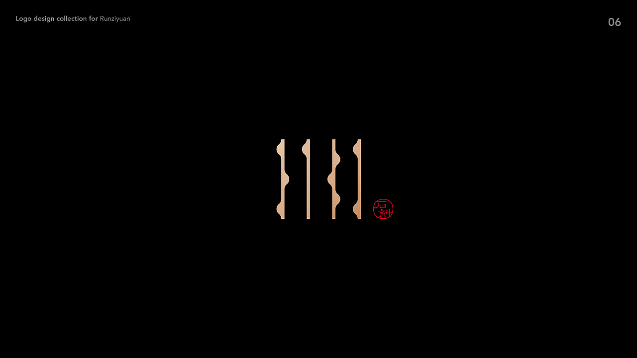 2017-2018 | 商业标志合集 01（图ZMTI2ODQ3Mjk2） - Logo - 站酷设计师麦克品牌设计原创素材 - 站酷ZCOOL