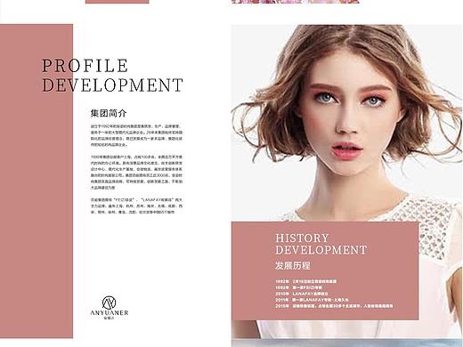 画册（个人主页-ZNDcxMjQ5NzY=） - 书籍/画册 - 站酷设计师浪兔原创素材 - 站酷ZCOOL