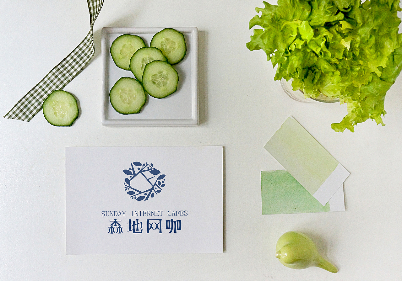森地网咖（图ZNTQwMTMzNjA=） - Logo - 站酷设计师JianX_Chen原创素材 - 站酷ZCOOL