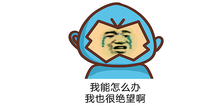 年底逼婚新境界