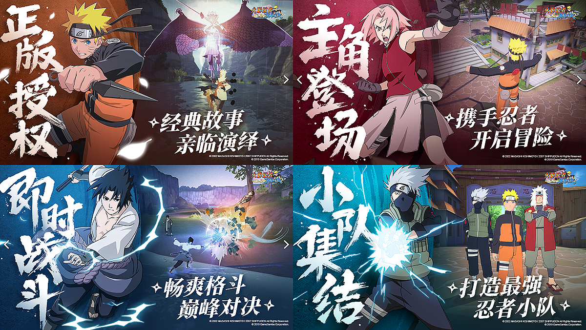 2020手写游戏字体合辑（图ZMjM4NzI2ODAw） - 字体/字形 - 站酷设计师妙典手写原创素材 - 站酷ZCOOL