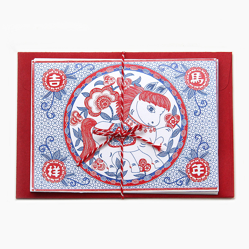 一年到头没有说出的话,就用写的吧(图ZMzg4OTE3NjQ=) - 商业插画 - 站酷设计师钟小林原创素材 - 站酷ZCOOL