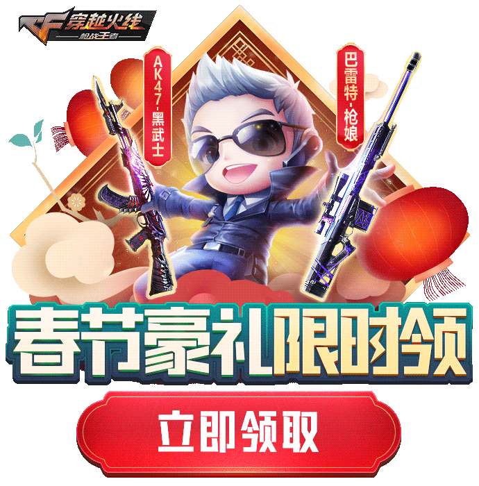 海量-动态游戏轻APP-汇总（图ZMjA3Nzc1OTEy） - 运营设计 - 站酷设计师深圳派沃原创素材 - 站酷ZCOOL