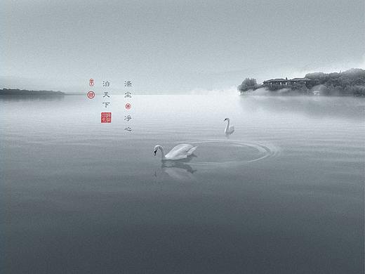 武汉“东湖会”改名“湖滨客舍”标志设计案