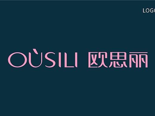 2020LOGO展示（个人主页-ZNDg5MTc4NjQ=） - 品牌 - 站酷设计师大头姑娘Y原创素材 - 站酷ZCOOL