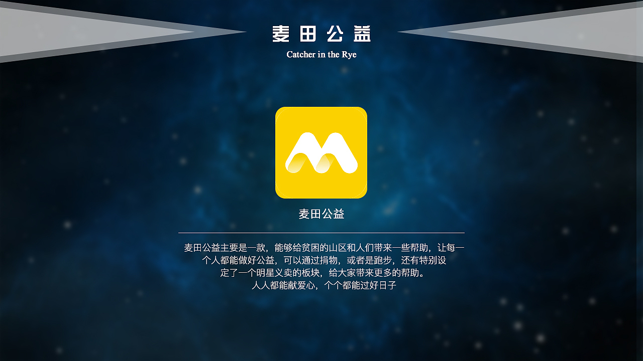 个人简历及作品集（图ZNTg1MzExNTY=） - 其他UI - 站酷设计师Mr孙先森原创素材 - 站酷ZCOOL