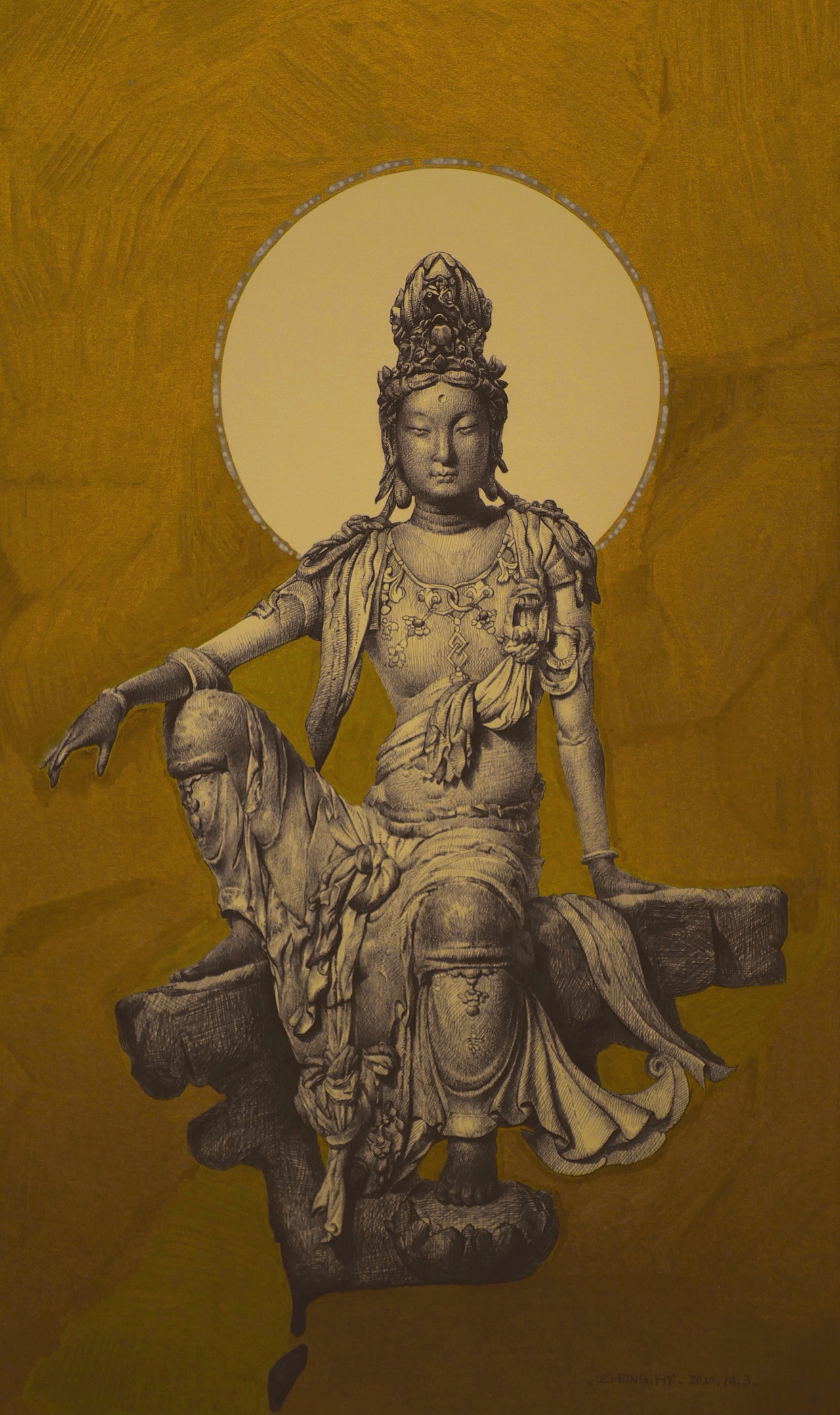 《水月观音像》