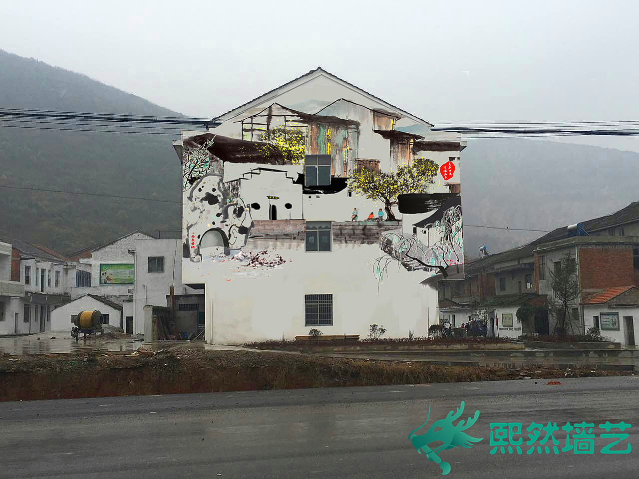 武汉熙然墙艺助力美丽乡村黄冈西泉墙绘壁画设计（图ZNjg0MDQ4MzY=） - 景观设计 - 站酷设计师超级画咖s原创素材 - 站酷ZCOOL