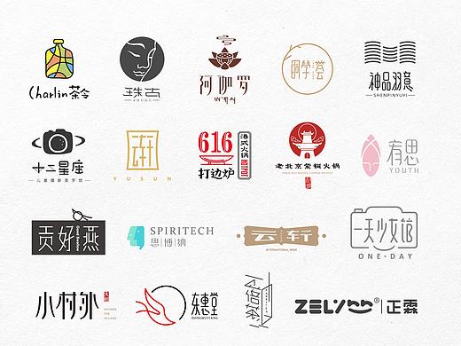 方舟设计【 近期LOGO设计案例汇总 】