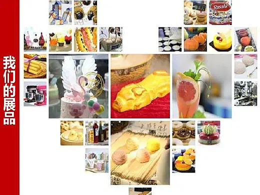 2021广州烘焙展 请认准琶洲展馆 诚邀您参与烘焙盛宴