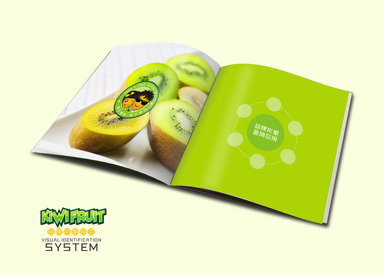 鲜鲜和都都的故事~~