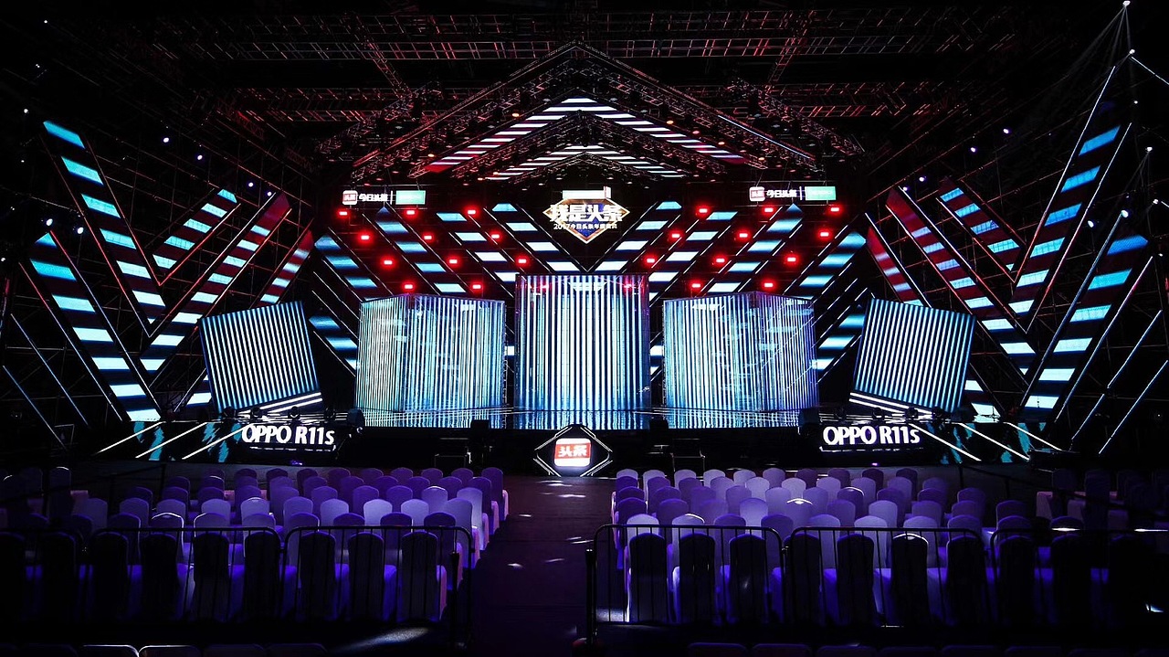 公司员工年会策划方案|创意策划年会（图ZMTgxODg5MzI0） - 舞台美术 - 站酷设计师舞美设计原创素材 - 站酷ZCOOL