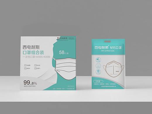 口罩包装