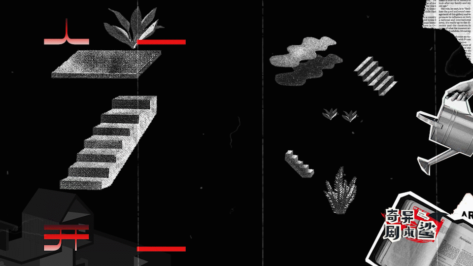 《奇异剧本鲨》概念宣传片 | MAOS（图ZMjU4MjI1NTU2） - 宣传片 - 站酷设计师MAOS貌似原创素材 - 站酷ZCOOL