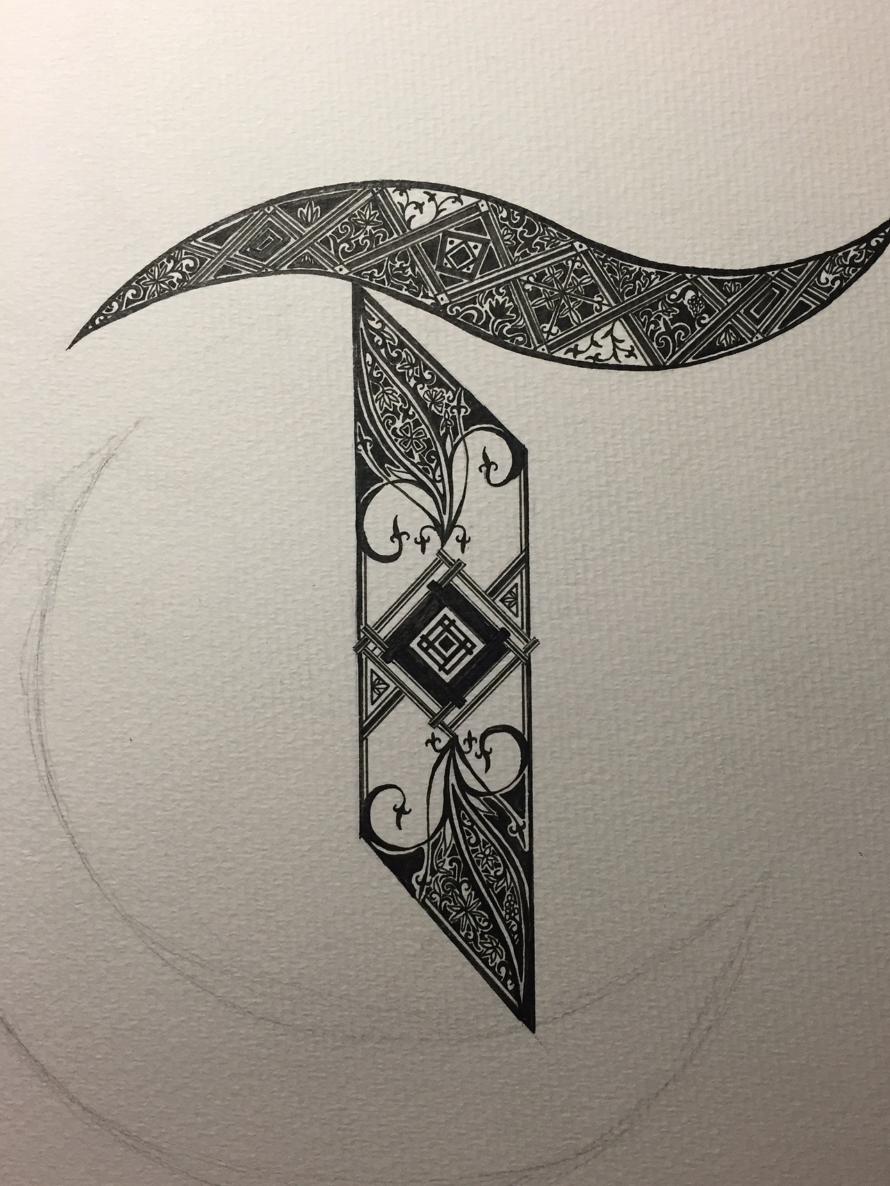 针管笔字体设计《t》