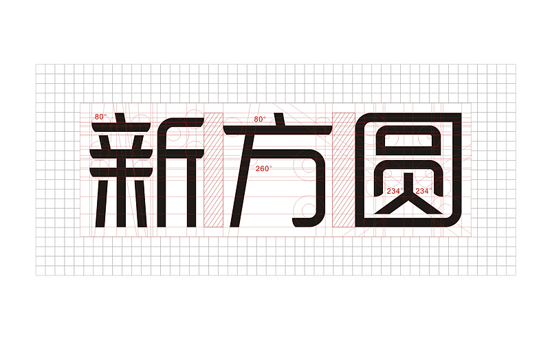 新方圆汽车精品品牌设计