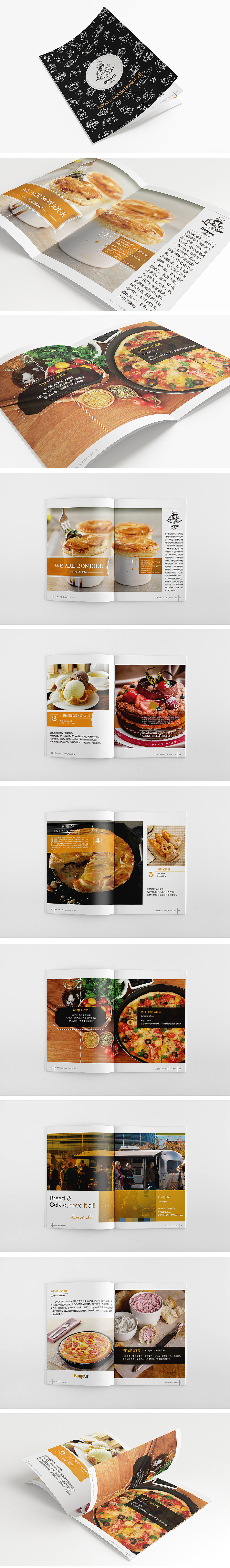 半旧时光宣传画册（图ZNDcyNjQ2OTY=） - 书籍/画册 - 站酷设计师pengyucg原创素材 - 站酷ZCOOL