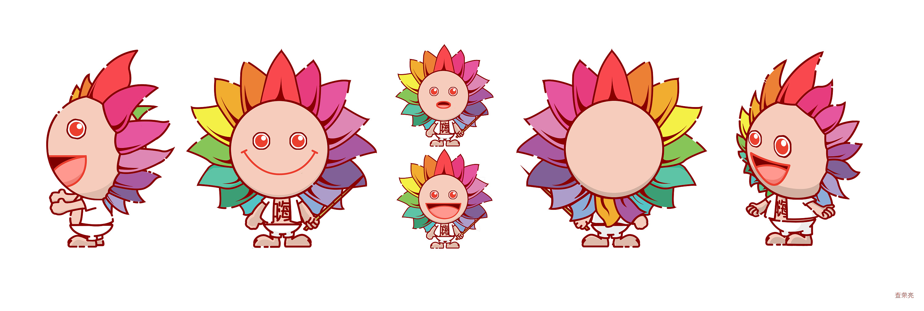 就叫它太阳娃娃吧,(因为真的不知道它叫什么)