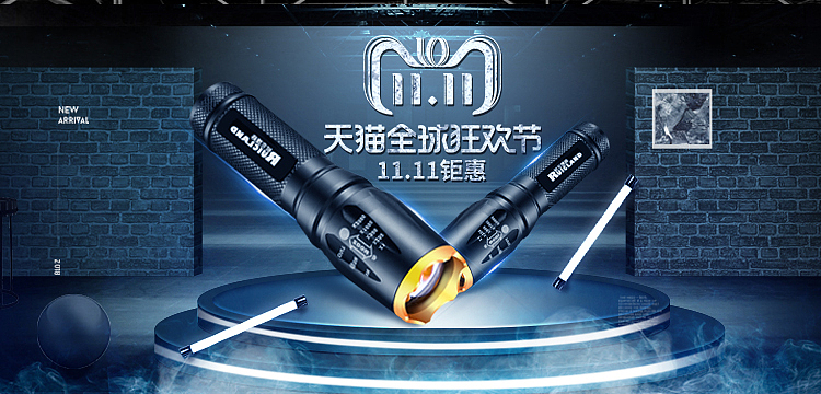 户外照明产品修图和海报制作